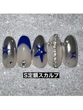 エルス(ELS)/スター×フレンチ