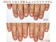 ステラルーテ(Stella lute)の写真