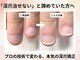エルナの写真