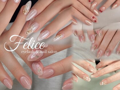 フェリーチェビューティー 浦和東口店(felice BEAUTY)の写真