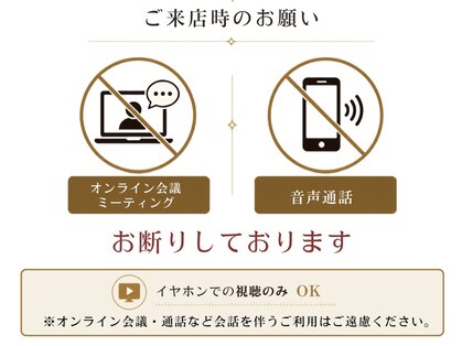 ネイルハウス安气子 新丸ビル店の写真
