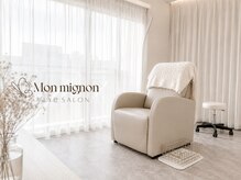 モンミニョン 千葉駅店(Mon mignon)