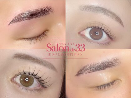 Salon de 33　高崎店の写真