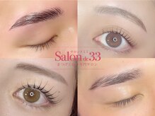 Salon de 33【7/31 NEW OPEN(予定)】