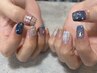 【ten.のお客様はこちら】フルおまかせデザイン