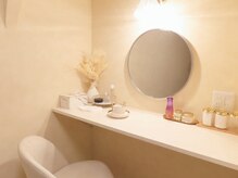 リブ 三軒茶屋(LiB)の雰囲気（お忙しい日々から抜け出し、非日常、上質空間にてひと時の癒しを）