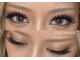 ココノワ(coconoix)の写真/【圧倒的な濃さとバサバサを手に入れる♪】朝のメイク時短×存在感のある愛されeye♪