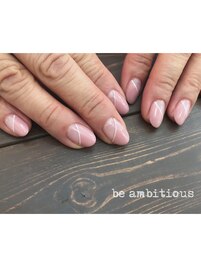 シンプル斜めフレンチ