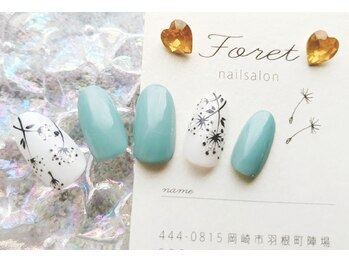 フォレット(Foret)/くすみブルー