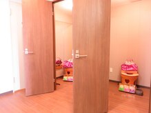 日月潭 神楽坂店/よもぎ蒸しルーム