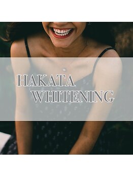 博多ホワイトニング福岡 小倉駅前店/ホワイトング効果を圧倒的に実感