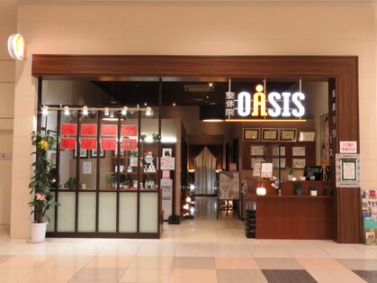 整体院オアシス イオンモール福津店(OASIS)の写真