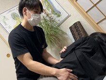 タイガカイロプラクティック(TAIGA)