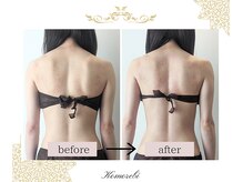 コモレビ(Komorebi)/