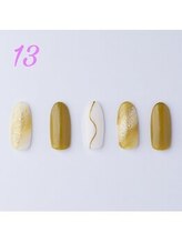 はあとねいる 荻窪店/