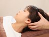 【目の使い過ぎによる眼精疲労に】ヘッドスパ￥6500