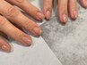 【hand】カラーグラデーション　5500円
