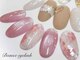 ビューチェ アイラッシュ(Beauce eyelash)の写真/トレンドを抑えたデザインアートが得意！シンプルも季節アートも理想の指先を演出♪サンプルも沢山ご用意♪
