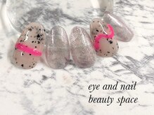 ビューティースペース 品川大井町店(Beauty Space)/ねんどデザイン☆