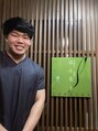 京都ほぐし整体 はんなり 京都四条烏丸店&nbsp;宮城 