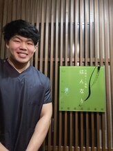 京都ほぐし整体 はんなり 京都四条烏丸店&nbsp;宮城 