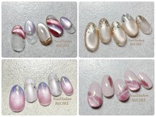 リシエル 手稲店(RiCIEL)/