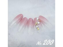 はあとねいる 千里丘店/ハンドNo.200