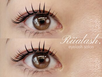 リーアラッシュ(Riialash.)/【エクステパーマ/140本】