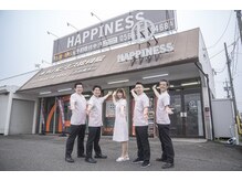 はじめての方は滞在時間６０分ほど（保険証をお忘れなく！）