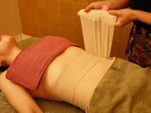 和 ゼンエニシ(Zen enishi)/【人気急上昇】ハーブバンテージ