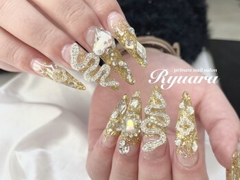 ゴテキラスカルプネイル