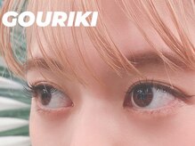 ゴウリキ(GOURIKI)