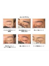 アイクイック 柏店(Ai Quick)/メンズアイブロウデザイン