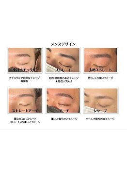 アイクイック 柏店(Ai Quick)/メンズアイブロウデザイン