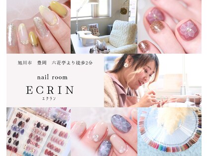 エクラン(ECRIN)の写真