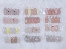 《ハンド》定額コース　7,000円