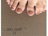 【FOOT】宝石のように煌めくenoiフラッシュネイル初回オフ無料¥8000→¥7500