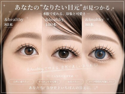 シピアイラッシュ 朝霞台店(Chipi Eyelash)の写真