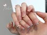 【Hand】フレンチネイル　¥7500