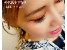 アンビ ウィズ ティアラ(ambi×Tiara)