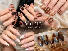 Monica nail salon 上野店