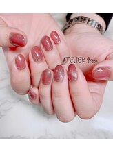 アトリエ ムーン(ATELIER Moon)/【HAND】ゴージャスコース