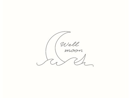 ウェル ムーン(Well moon)の写真