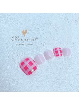 シュピネ バイ アルブル エト シミー(Choupinet by Arbre et chimie)/フット定額デザイン¥8250