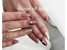 ホープオブナイン(Hope of nine)/