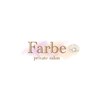 ファルベ(Farbe)ロゴ