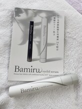 ウェーブス 蒲原店(WAVES)/Bamiru