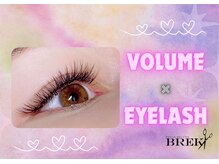 ブレイク 穂積店(BREK)/ボリュームラッシュ60分コース