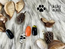 キキネイル 二子玉川(kikinail)/【9.10月限定】ハロウィンネイル