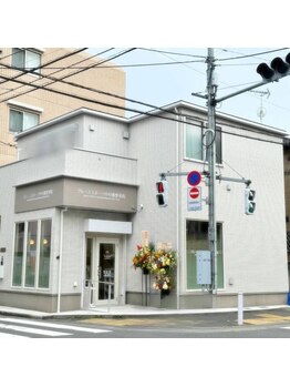 グレーススポーツ中村橋整骨院/◆外観◆1